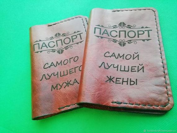 прописка в Шебекино